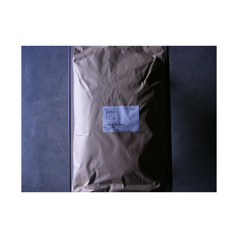 New testing food baking soda ingredients powder made in Japan