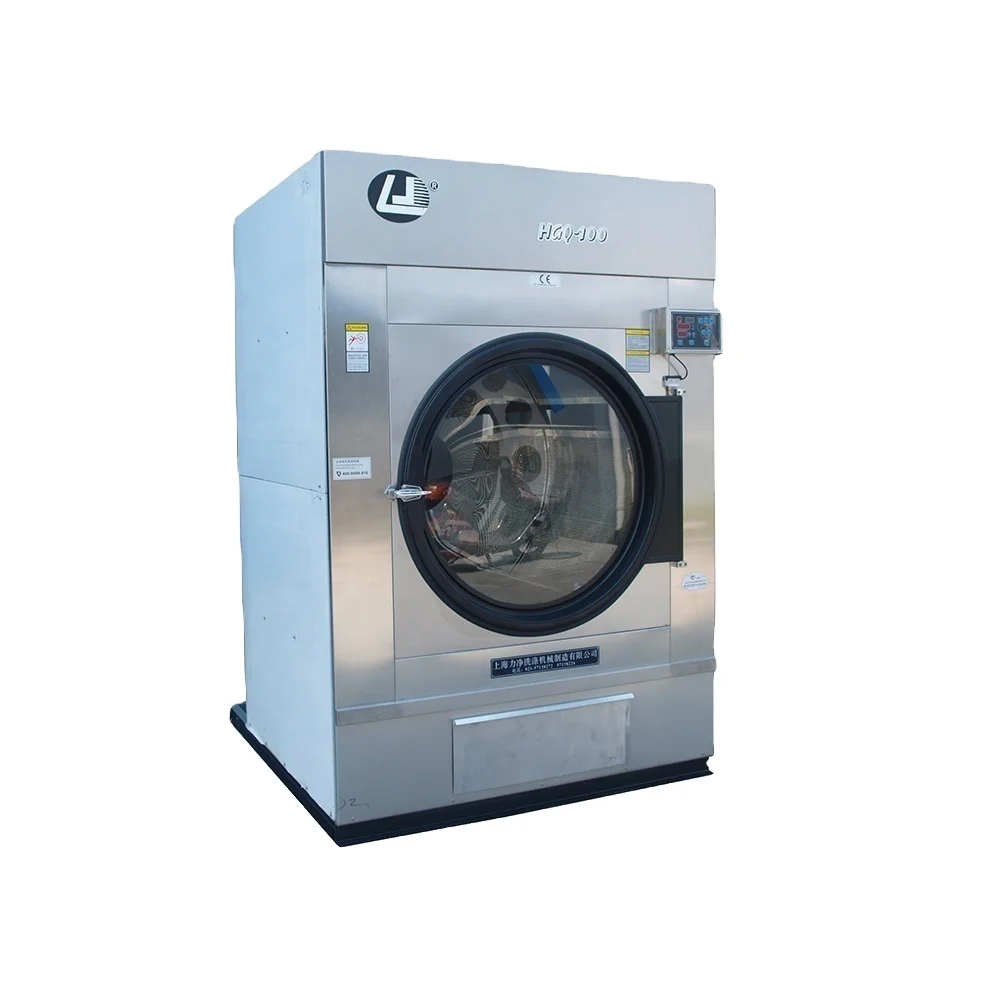 Laundry,hotel,hospital,factory and army used dryer laundry