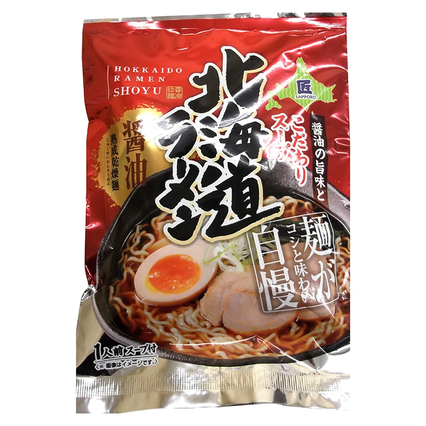 Japan soy sauce flavor good taste supplier dried noodle for wholesale