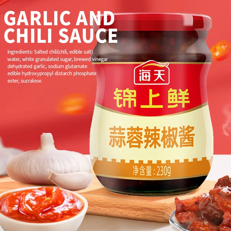 230g Chilli garlic sauce Chinese wholesale garlic spicy hot sauce seasoning garlic chili oil OEM chili sauce