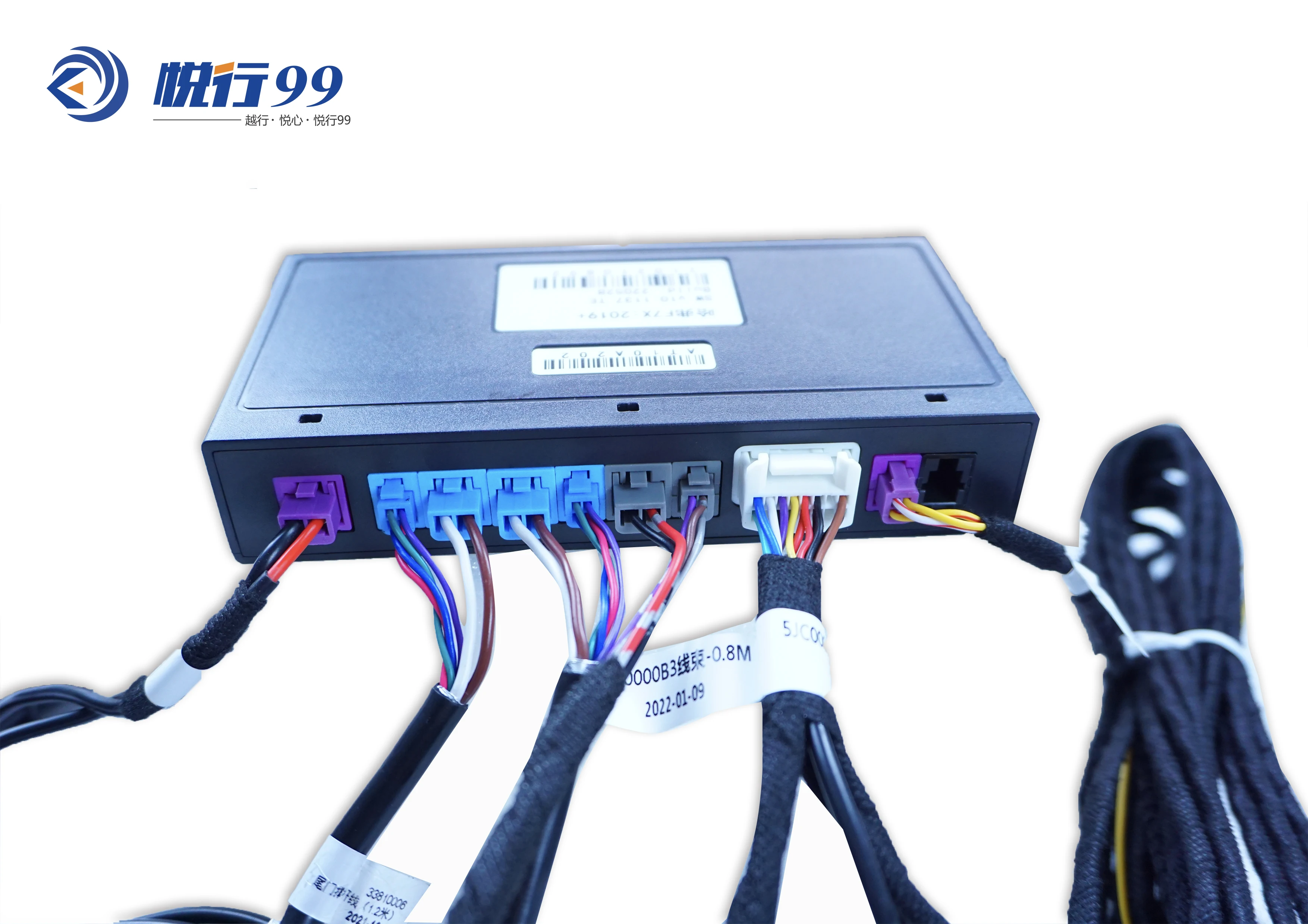 car lift Electric tailgate intelligent lifting, adjustable height  full set of struts use for Lexus ES200  ES300