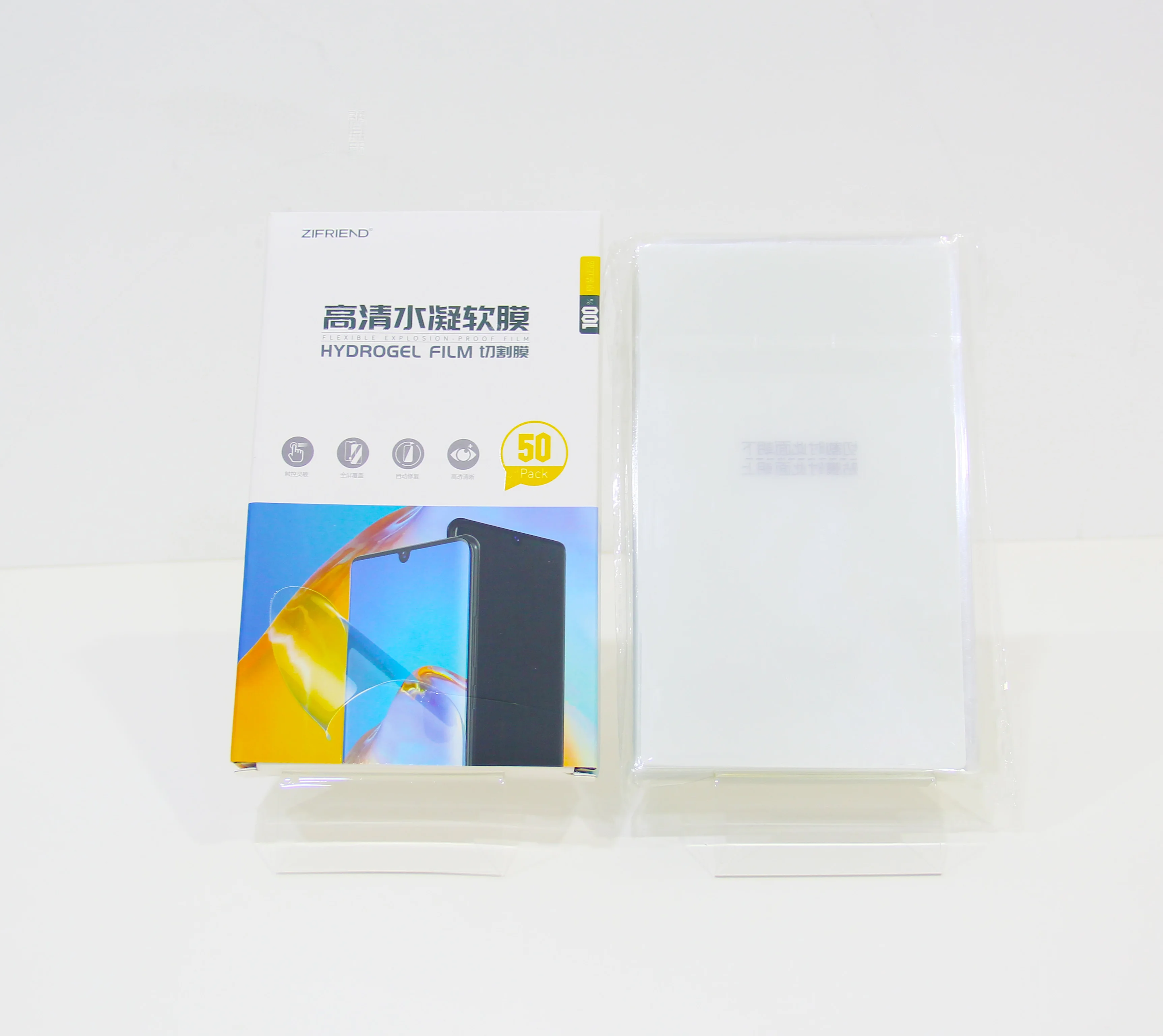 
Manufacture Wholesale refox screen protector machine cutting raw materials for the mobile phone Good Quality Original IC 