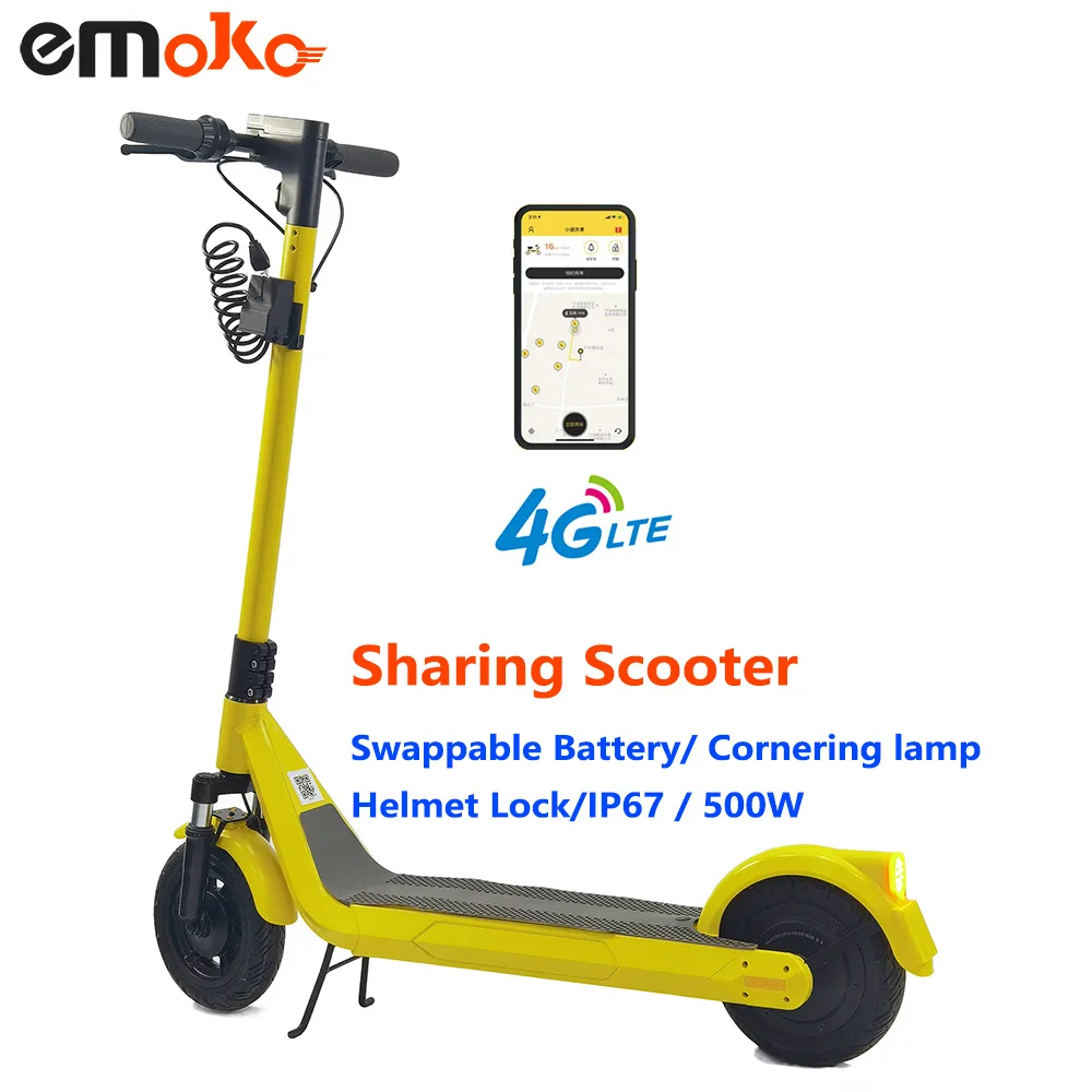 Emoko обмена GPS iot 10 дюймов с возможностью замены во время работы аккумулятора функцией защиты от грабителей кабель Шлем Замок 500 Вт Мотор e скутер общий Электрический