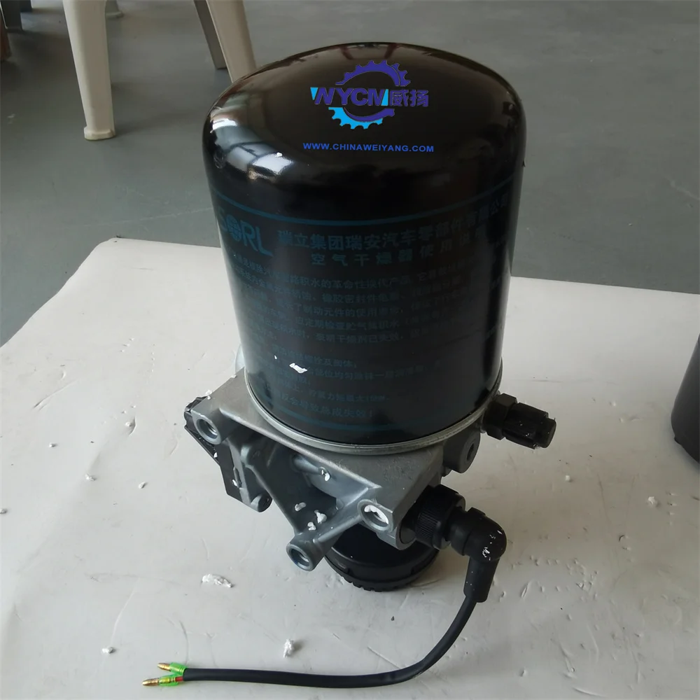 Spare Part Air Dryer Chamber 35110083390 with Low Price