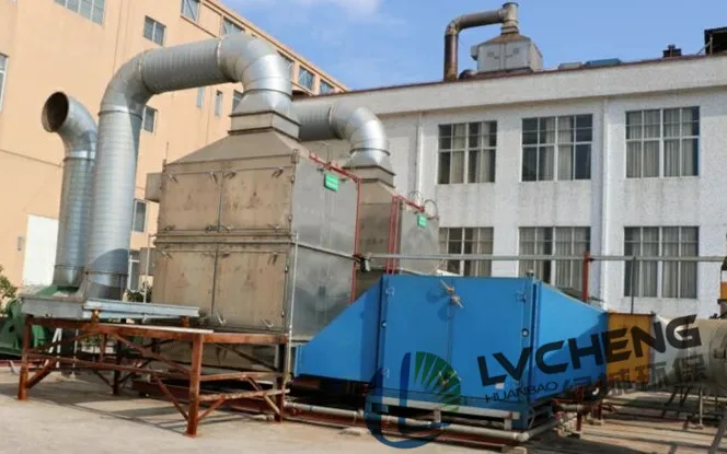 factory industrial wet electrostatic precipiotator high purification odor smoke remover