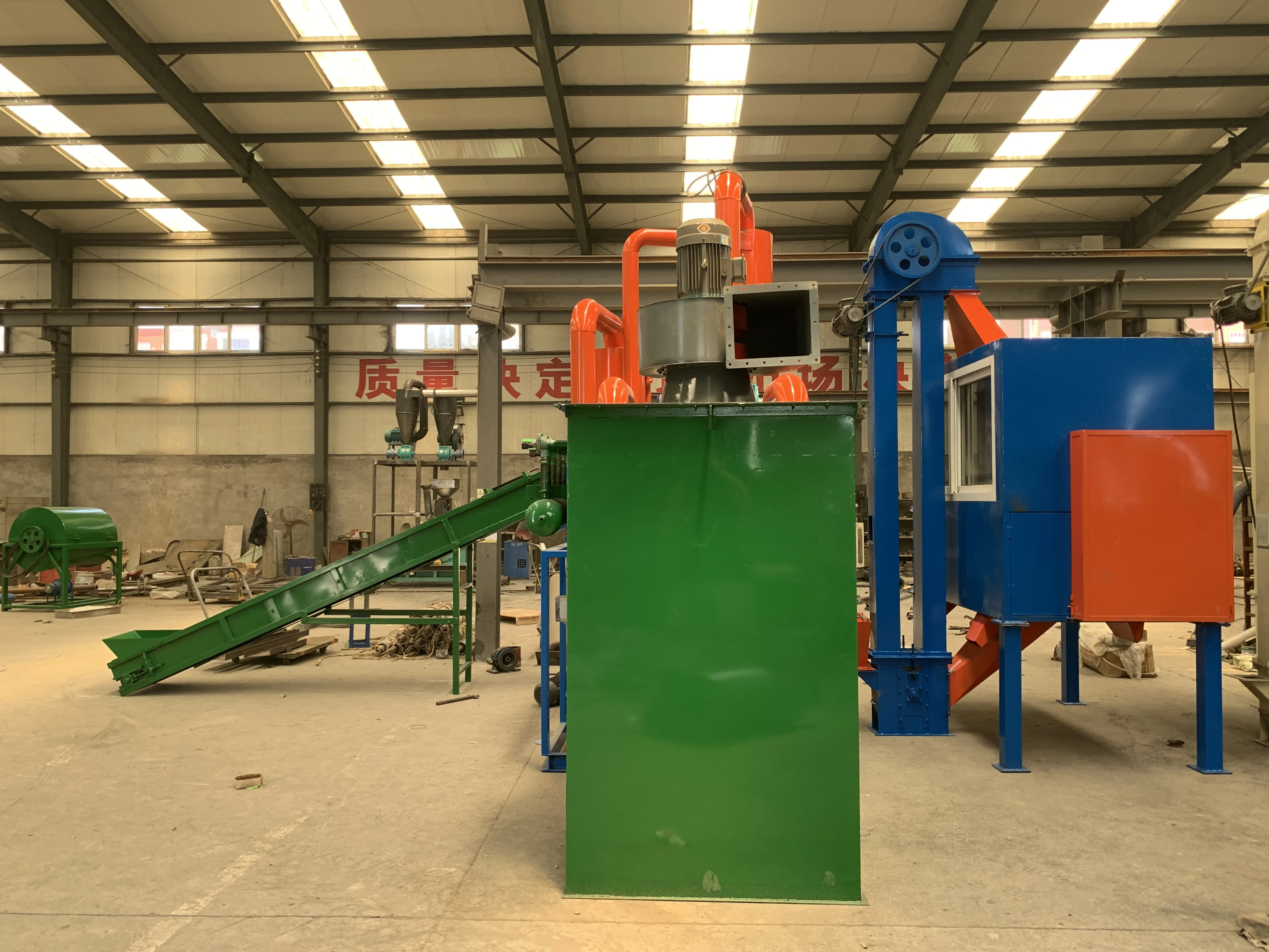 New Design Electronic Board Scrap Recycling Machine With Low Price