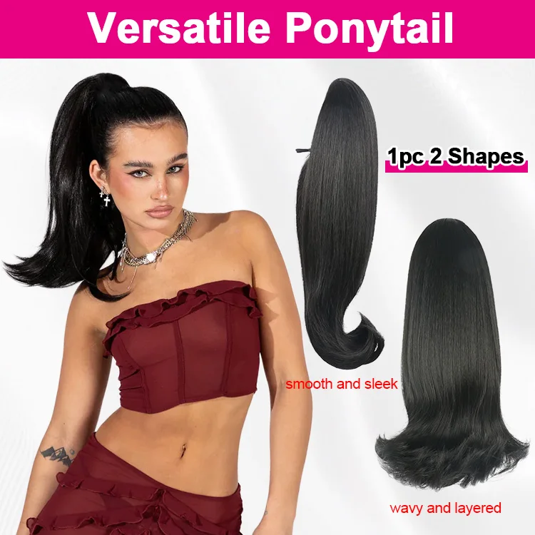 Julianna Wholesale High Temperature Fibre Heat Resistant Natural Curly Hairpiece Synthetic Extensions Hair Drawstring Ponytail