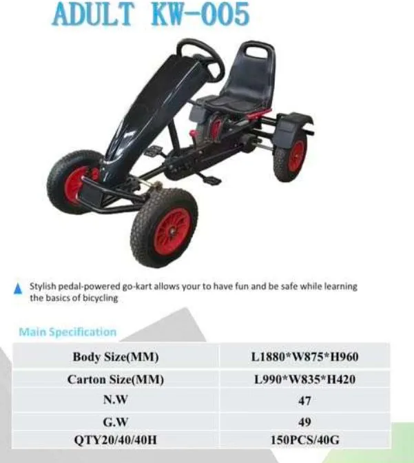 Педаль Go Cart внедорожные гонки Kart 4 колеса Регулируемая длина
