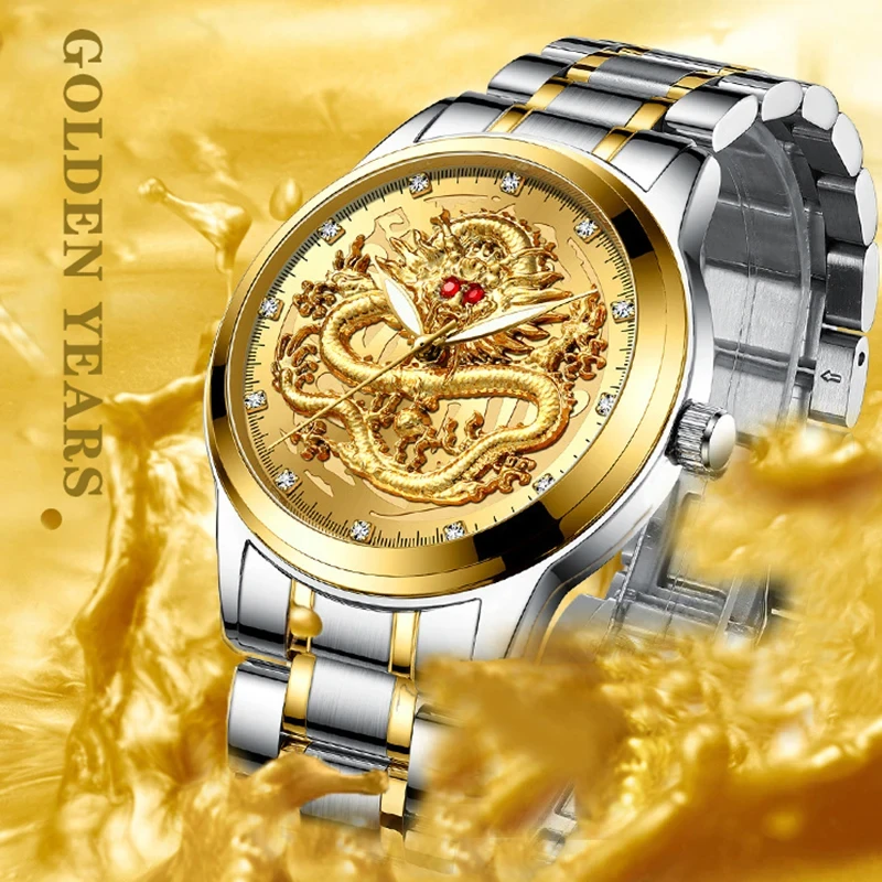 FNGEEN Couple Luxury Full Gold Clock Big Dial Dragon Phoenix Waterproof Men Women Luminous Calendar Date Round Quartz Watches