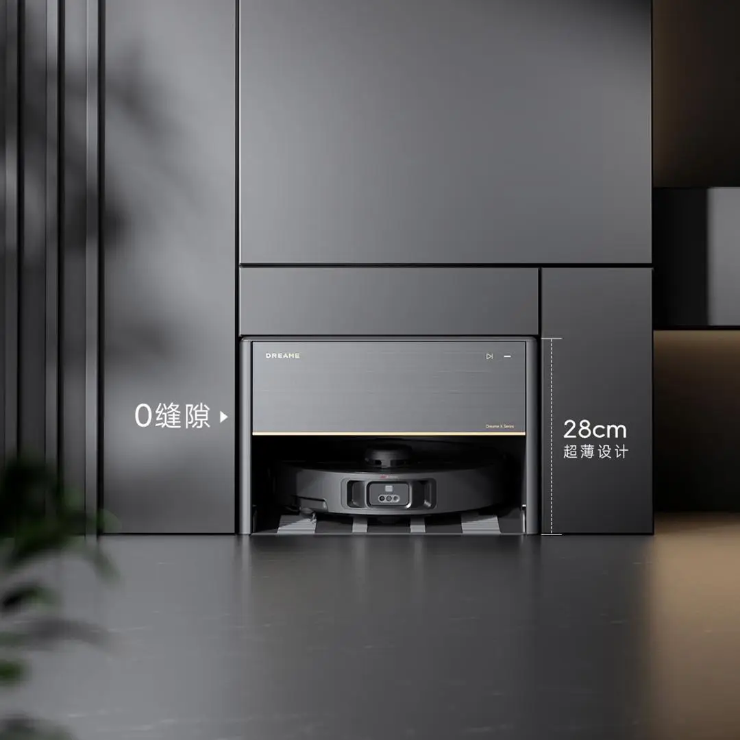Китайский робот-пылесос Dreame X40 PRO Ultra Series 12000 Па электрическая Беспроводная Роботизированная уборочная машина