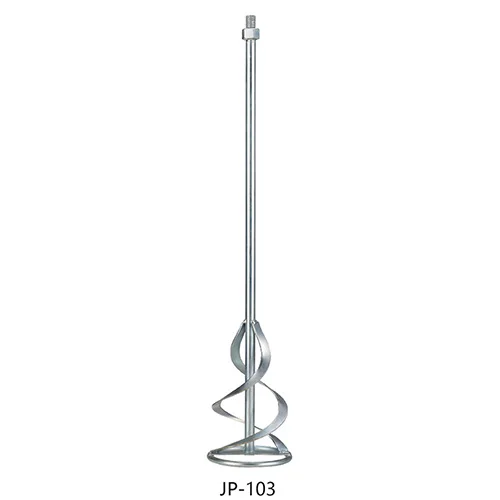 M14 Thread Type Round Rod Normal Style Paint Mixer Upwards Mixer