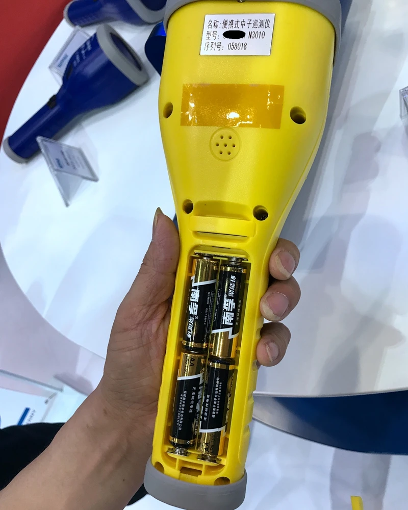 Sea Food Radiation Monitor Portable Neutron and Gamma Radiation Survey Meter  for sale