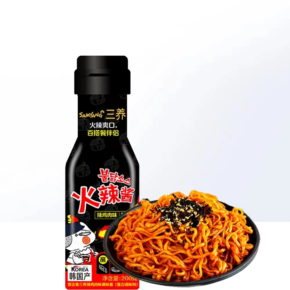 Turkey Noodle Sauce Package Double Spicy Rice Mix with Noodle Sauce Low Bottled Seasoning Sweet Spicy Fat