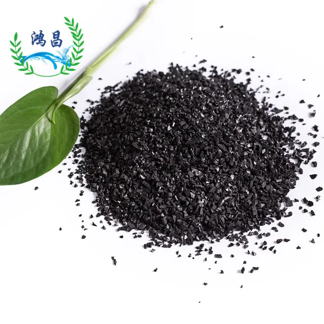 
Acetone and organic solvent recovery coconut shell activated carbon 