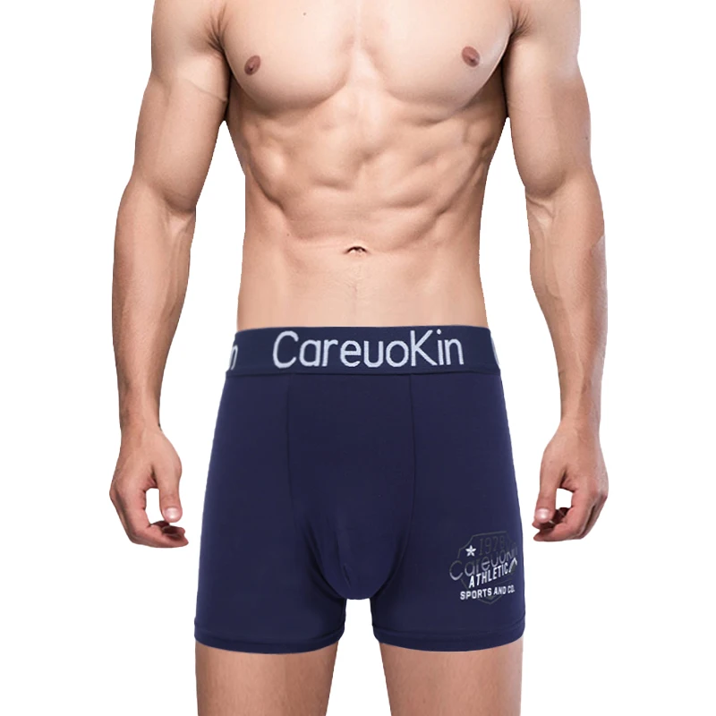 UOKIN A5239 High Quality Printing Underpants Milk-silk Soft and Cozy Quick Dry Black Boxer Briefs Letter Print