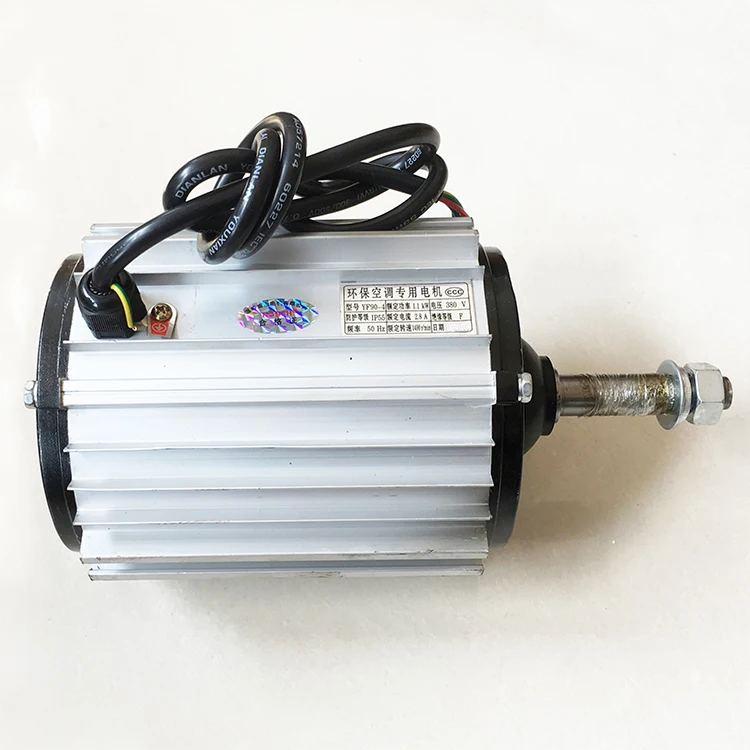 Big Power Industry with Ac Electric Shaded Pole Motor 1400 RPM Air cooler motor