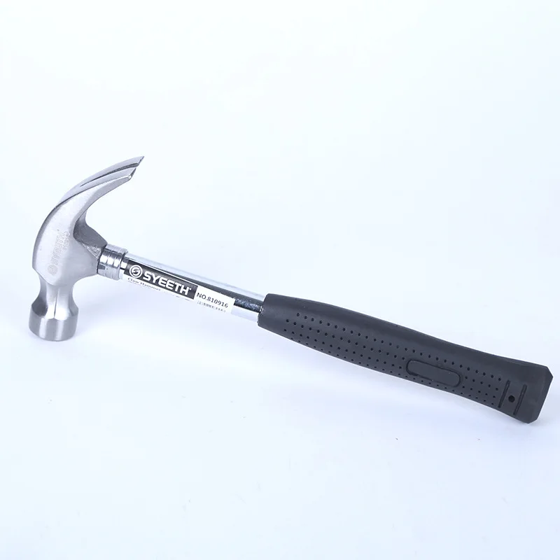 Steel handle powerful sheep horn hammer combination (multifunctional integrated nail lifting decoration tool)