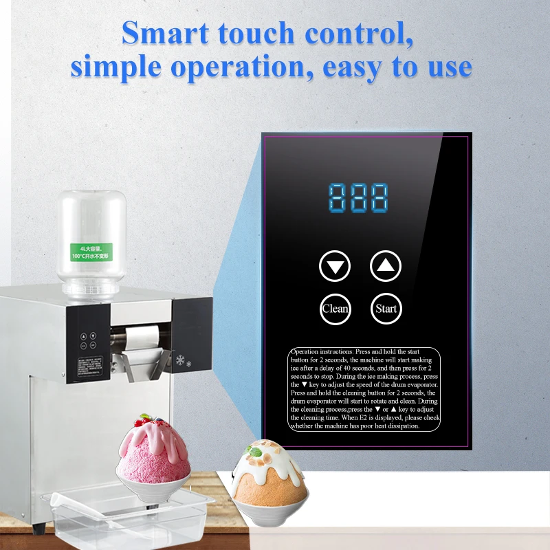 XY-SI90 Snow Flake Ice Make Machine Make Snow Within 3 Seconds