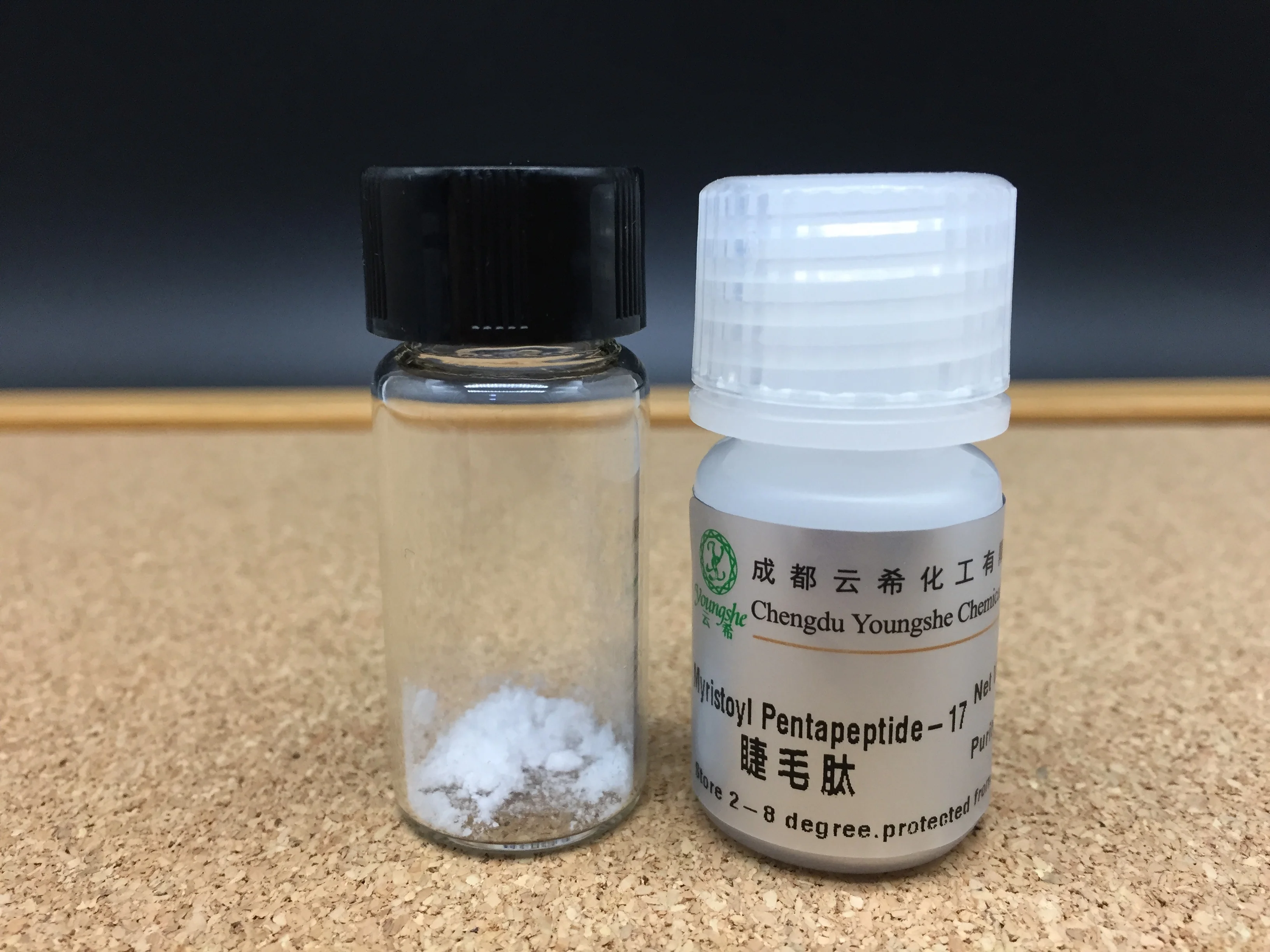 skin care matrixyl Palmitoyl Pentapeptide-3/ matrixyl 3000