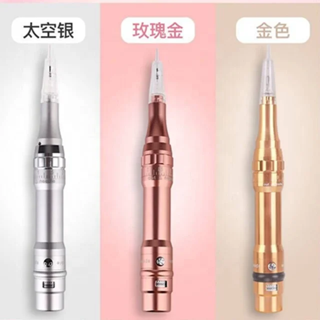 Wholesale Wireless Electric Tattoo Gun Permanent Makeup Eyebrow Tattoo Machine Kit