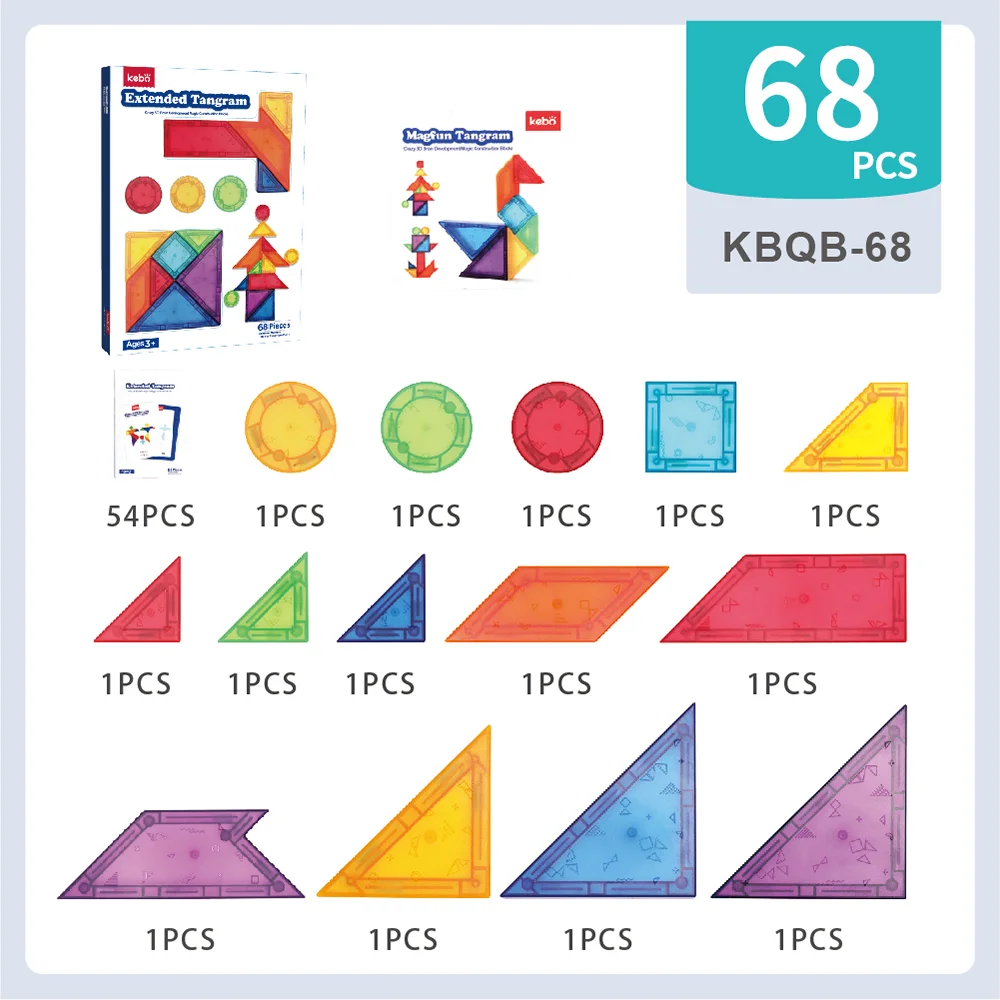 Hot Sale Cheap  Low MOQ Educational Large-size Magnetic Toys 3D Colorful Cubes Large-size 68 pieces Magnetic  Tangram for Kids16
