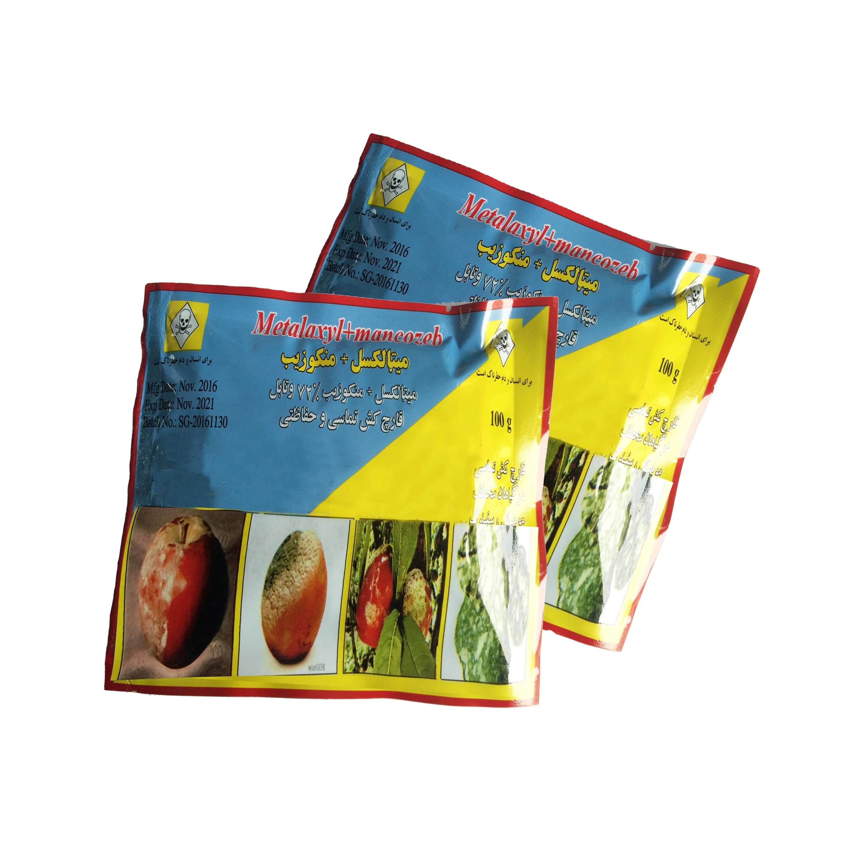 metalaxyl mancozeb 72 wp metalaxyl 8% mancozeb 64% 72%wp systemic fungicide for grape