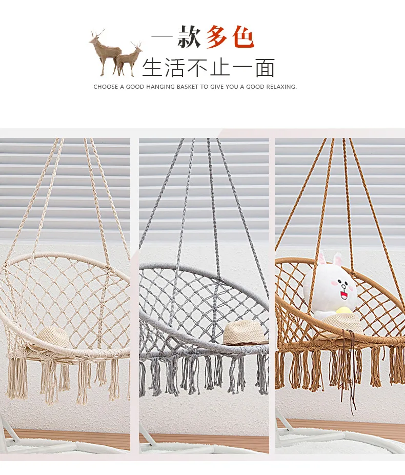 
outdoor hanging chair hammock cotton rope woven basket tassel chair 