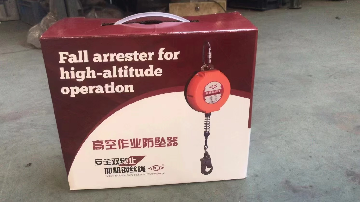 China factory price retractable fall arrester lifeline for Personal Safety
