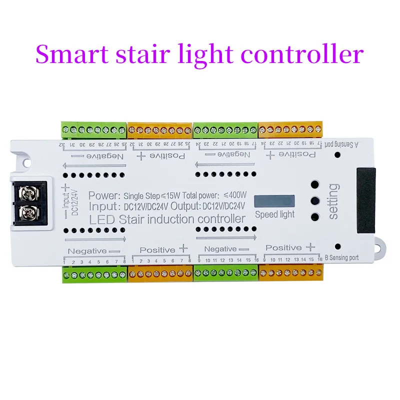 Smart automatic LED strip stair lights controller stair lighting  controller 32 steps with motion sensor