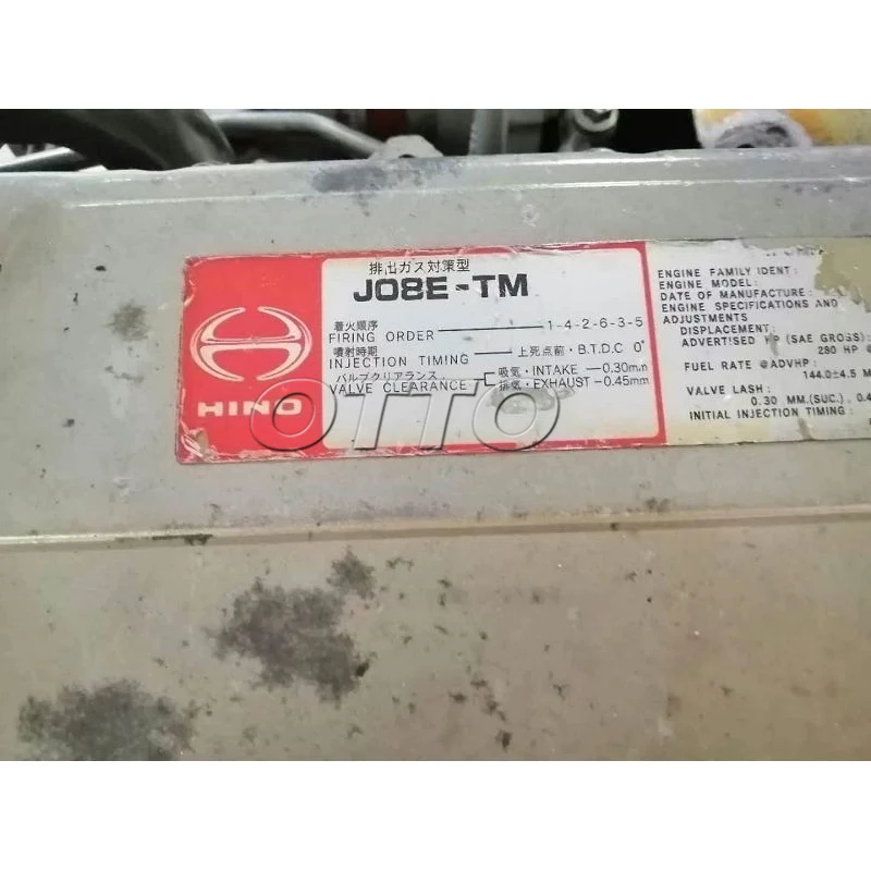  Двигатель для строительной машины J08E дизельный двигатель asSY SK330-8