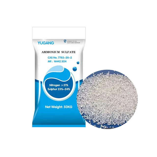 ammonium sulfate prills fertil sulfato de amonio precio por tonelada