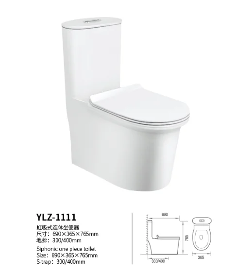 Economic Elongated Double Eddy One-piece China Manufacturer Wc Set One Piece Toilet