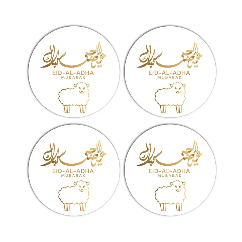 Горячая Распродажа 4 шт. наклеек Eid Mubarak украшения товары для