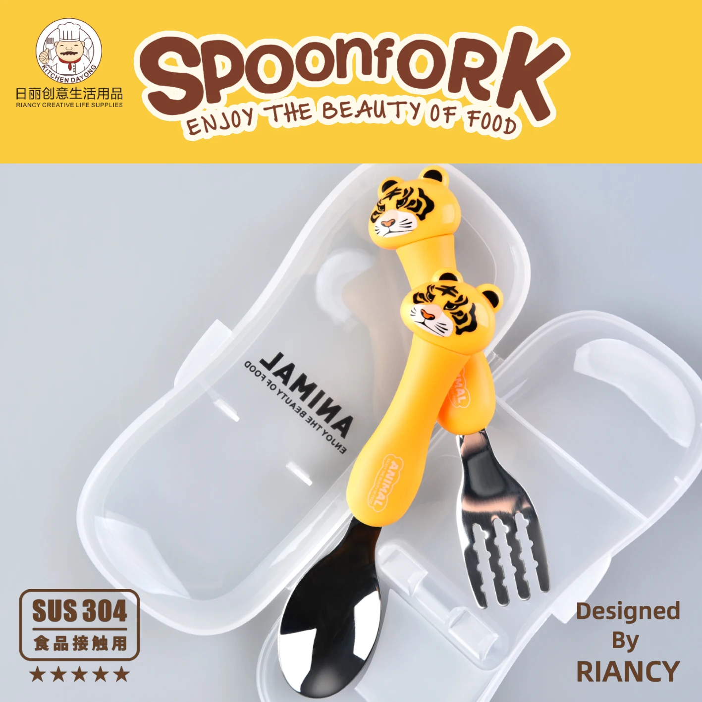 New style 304 Stainless steel tableware with storage box Benton dishes Cartoon fork and spoon set