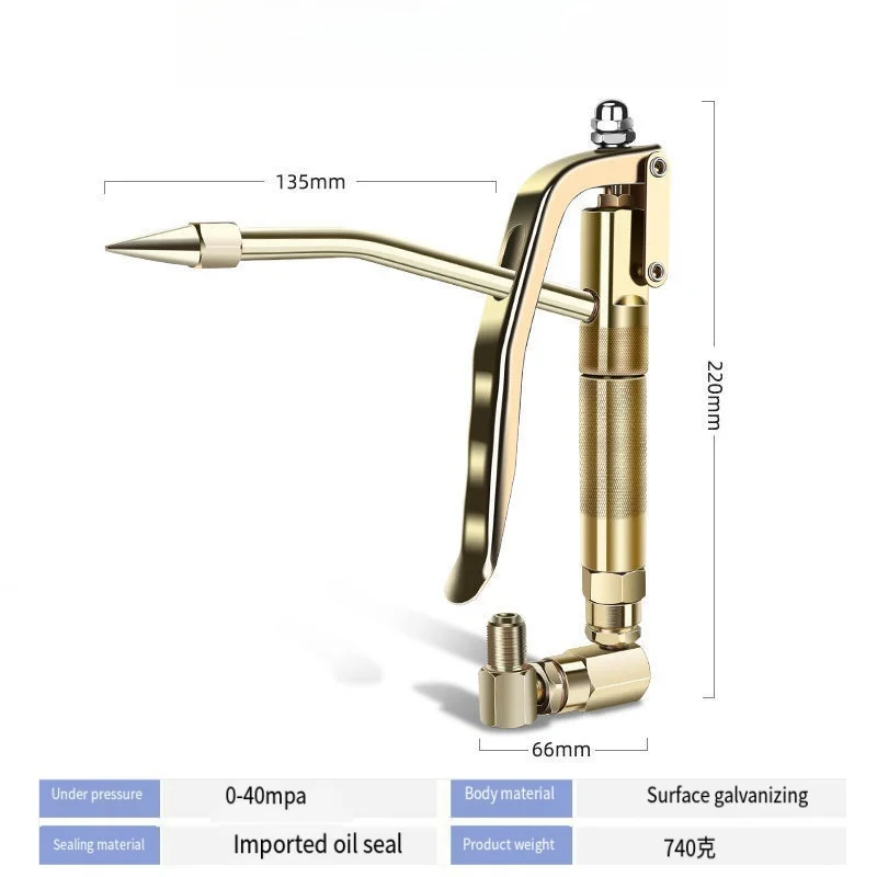 IMPA617565 Universal Grease Gun and manual Direction Filler injector nozzle for Pneumatic grease pump Injector Grease Lubricator