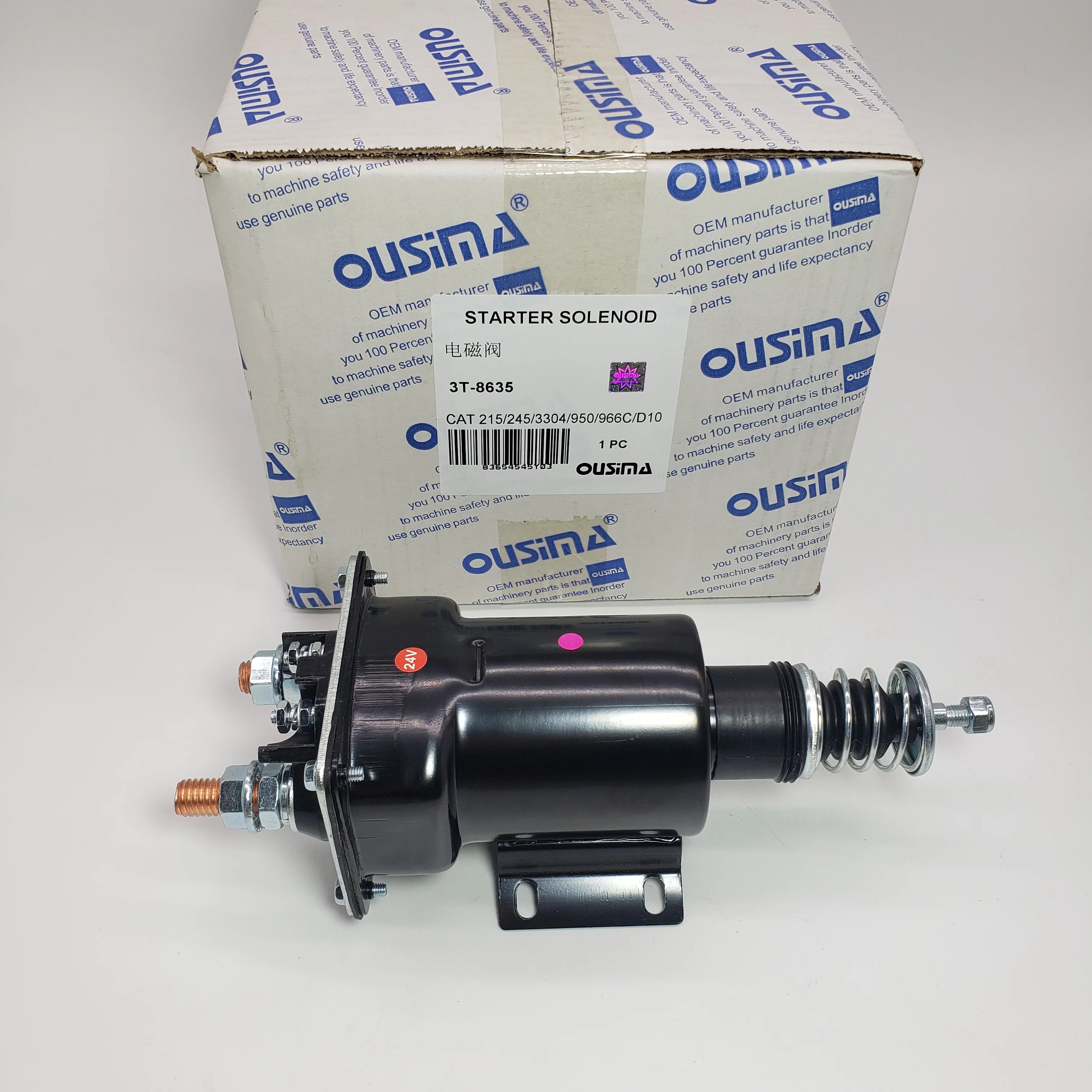 Соленоид стартера CAT 130G 160G 215B 561D 3304 3306B как 3T8635