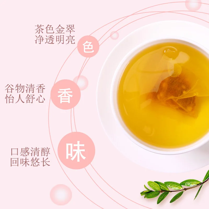 
150g Red adzuki bean semen coicis Chinese tea skin whitening tea 