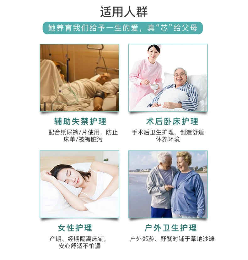 Adult Pull Up Diaper Pants Disposable Wholesale Adult Diapers Manufacturers Elderly Nappies for Unisex cheap price