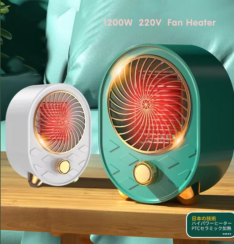 OEM Hot Selling Mini Heater Winter Fast Heating 1000W  Portable Space Safe Space Heaters Electric Mini Air Heater