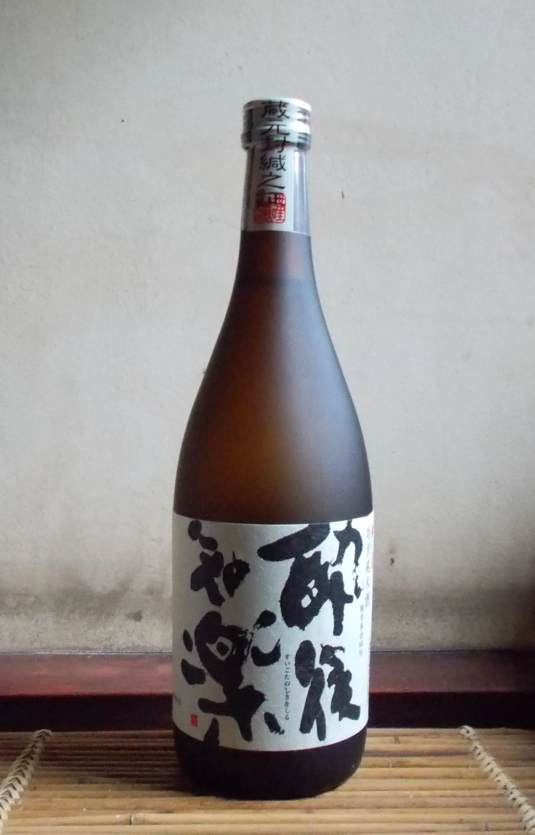Rich taste crisp glass bottle deep flavor pure rice wine sake