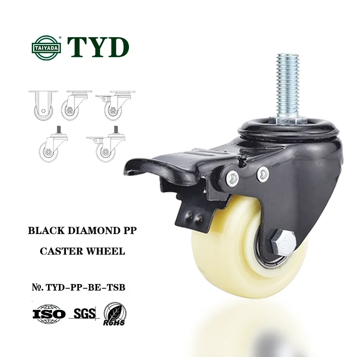 Ролик для мебели с тормозом, 40/50/63/75/100/125 мм