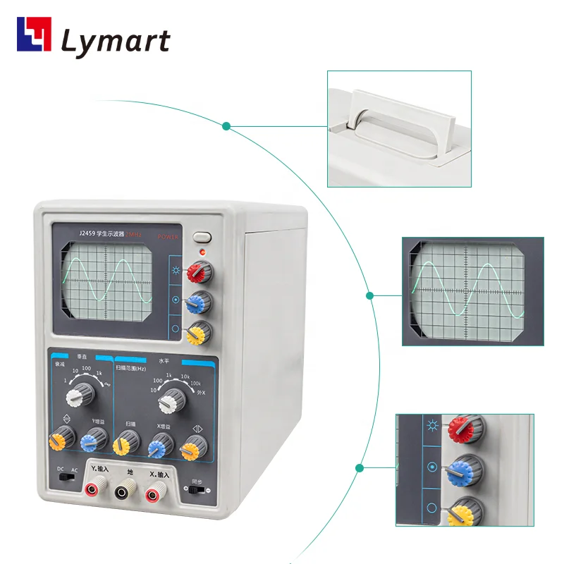  Цифровой студенческий осциллограф постоянного тока AC LCD 2 МГц для