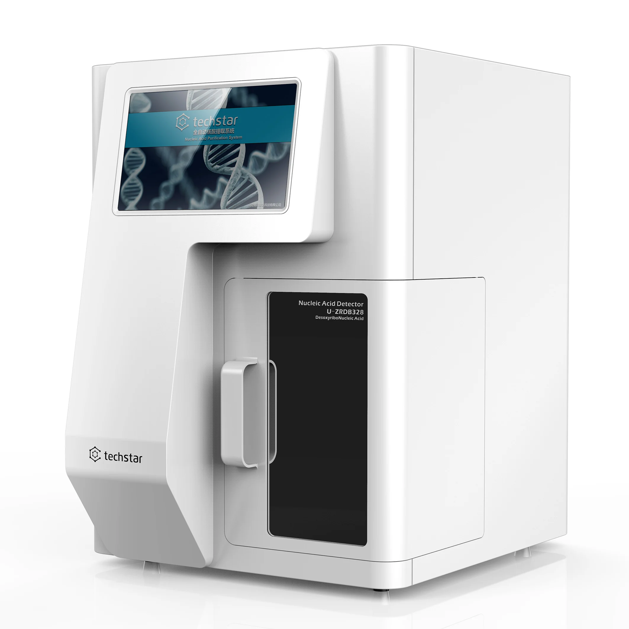 
Cheap Price 12 Well Nucleic Acid Extraction System PCR Extraction System 