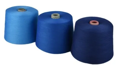 Полиэфирная пряжа DTY 150/48 полиэстер yarn150d 48f