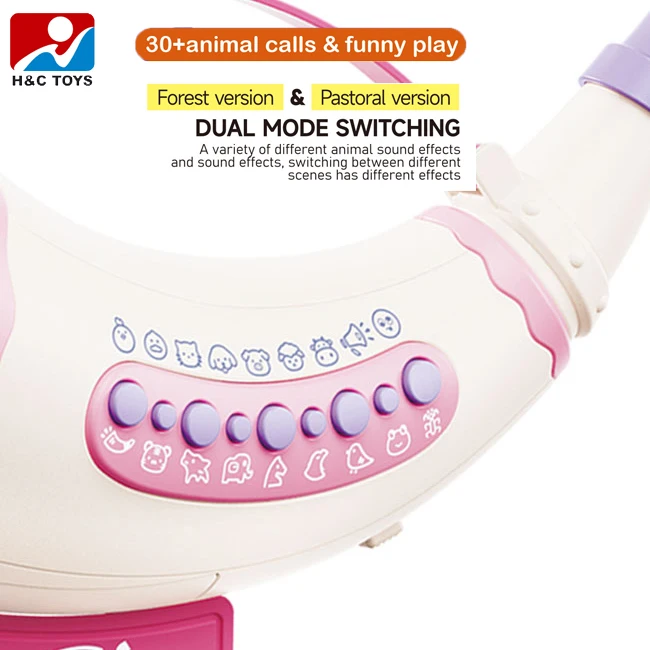Funny play animal calls sound amplifier for kids plastic musical horn educational baby trumpet toy