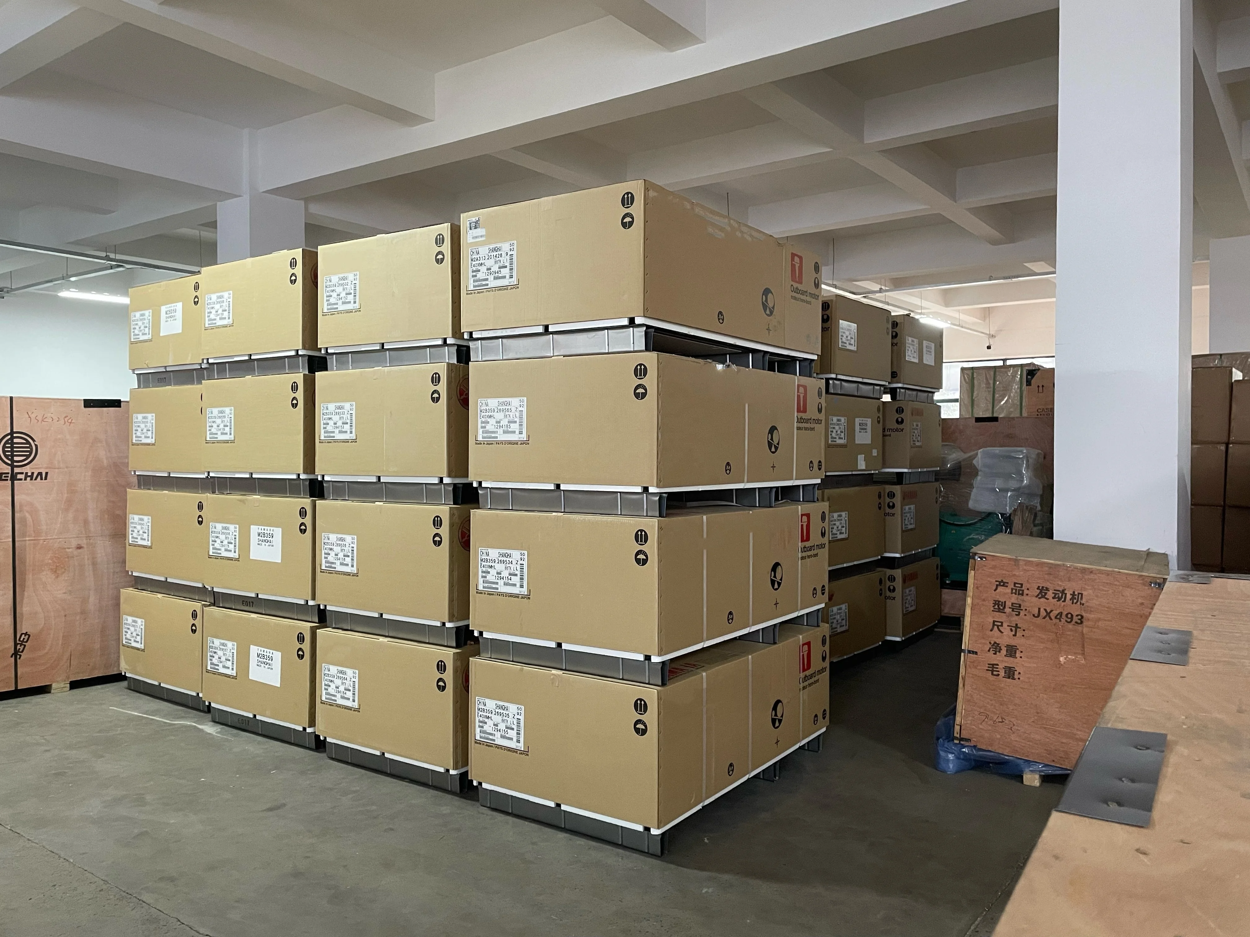 Brand new Outboard Boat Motors steering control 100hp F100GETX Yamahas 100hp 4 stroke electric start Yamah outboard engine