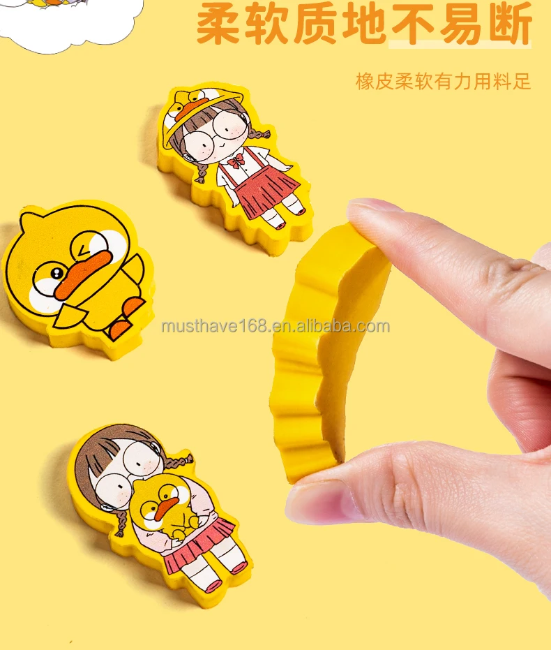 
Wholesale cheap custom eraser promotion school stationery cute eraser 
