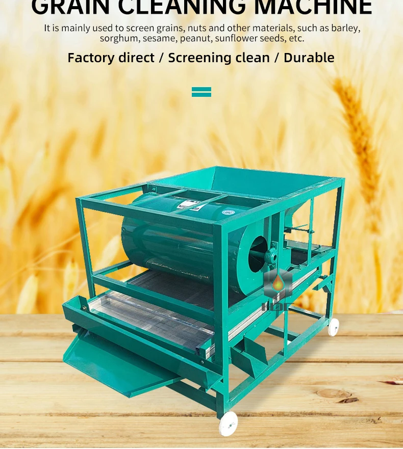 Mini Winnower Gravity Grain Cleaner Corn Paddy Cleaner With Motor