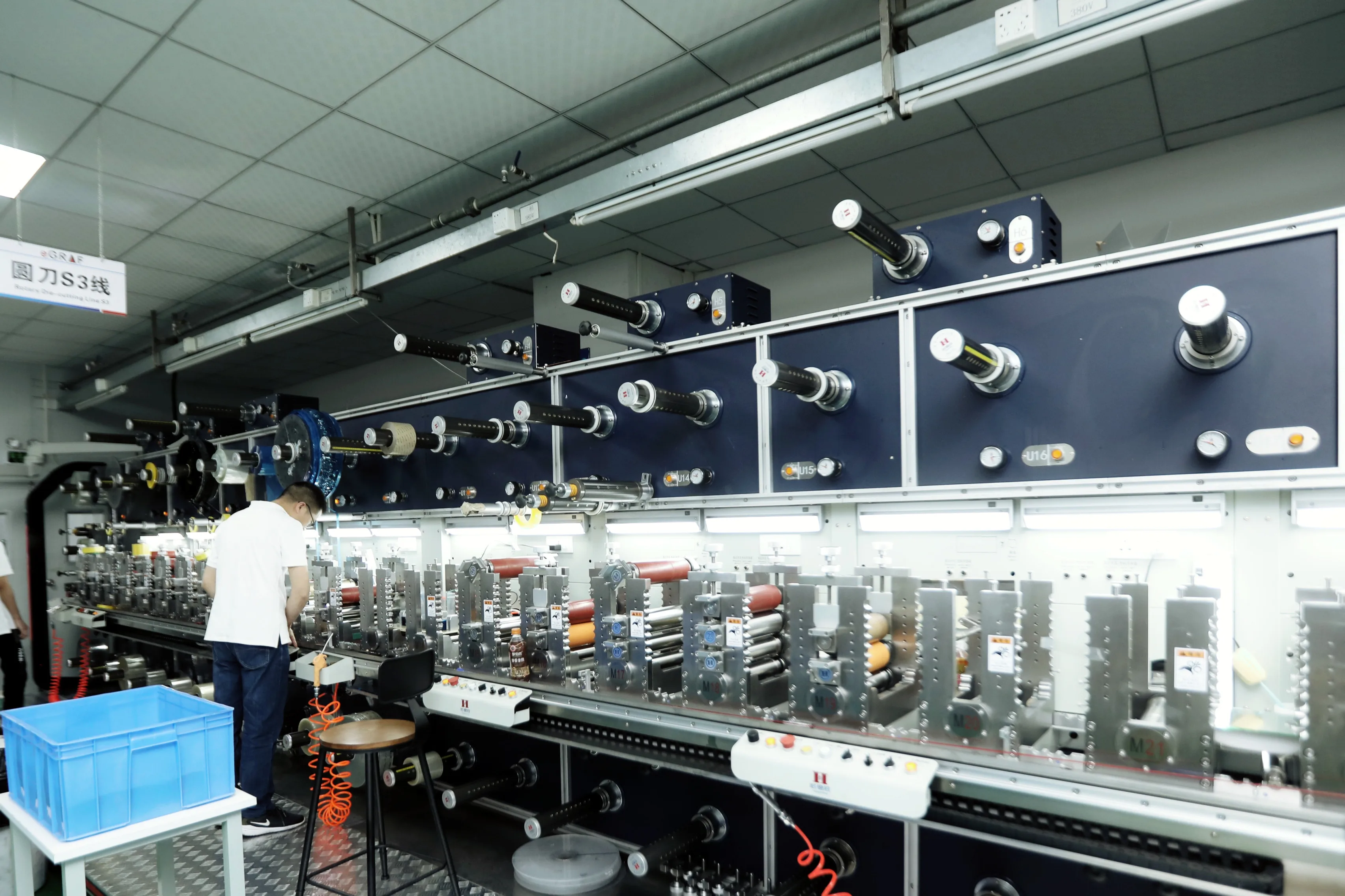 NeoGRAF eGRAF HT-2505 0.254mm Natural Graphite with Polymer Additive Flexible Thermal Conductive Solutions