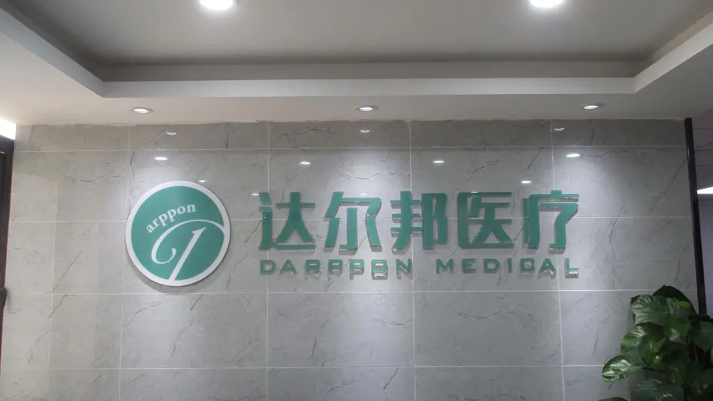 Medical devices esophageal Boogie Esophageal dilators set